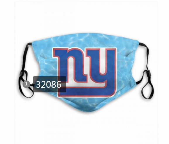 NFL 2020 New York Giants #84 Dust mask with filter